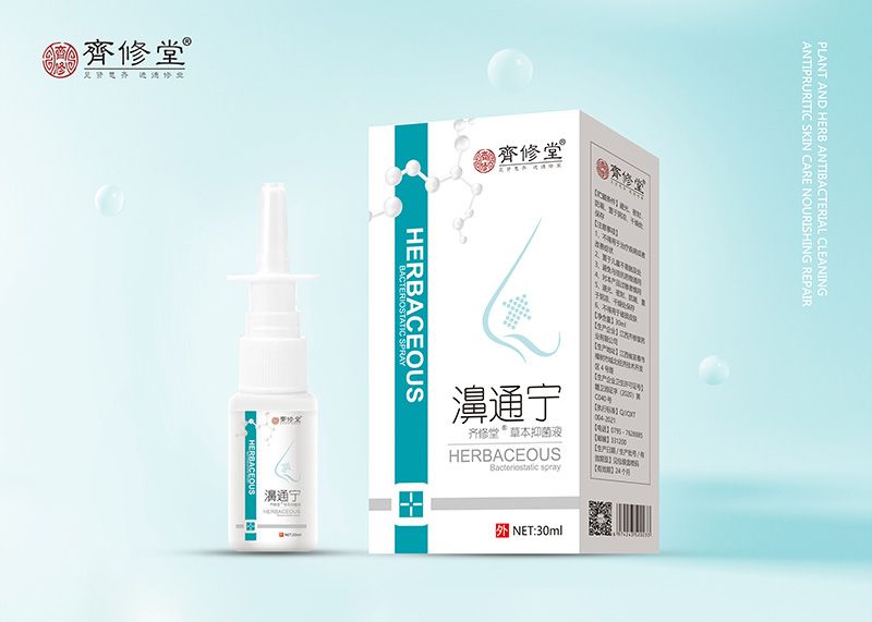 �ͨ���ݱ��־�Һ�a(ch��n)Ʒ�DƬ