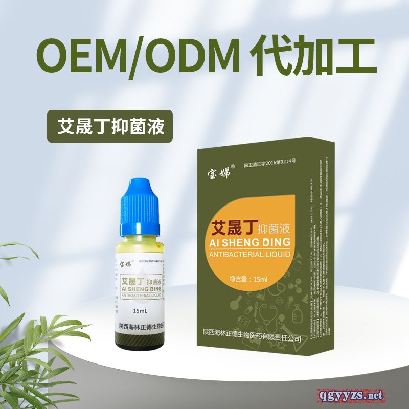 ����ˮ-Դ�^�S(ch��ng)��-���N�ƶ���