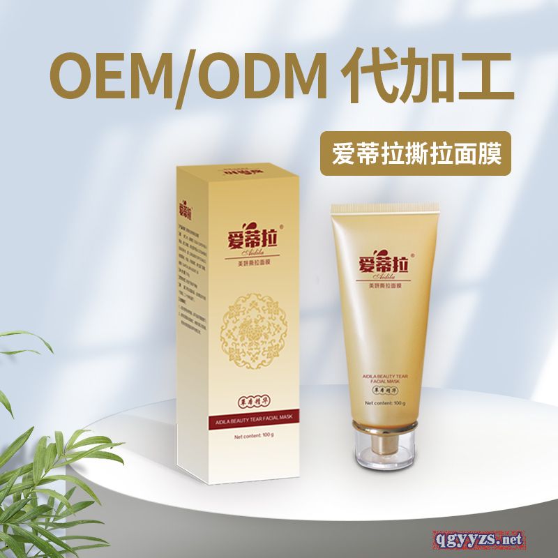 ����˺����Ĥ-�\(ch��ng)��ȫ��(gu��)���������N�ƶ���