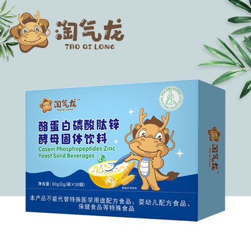 酪蛋白磷酸肽酵母復(fù)合粉