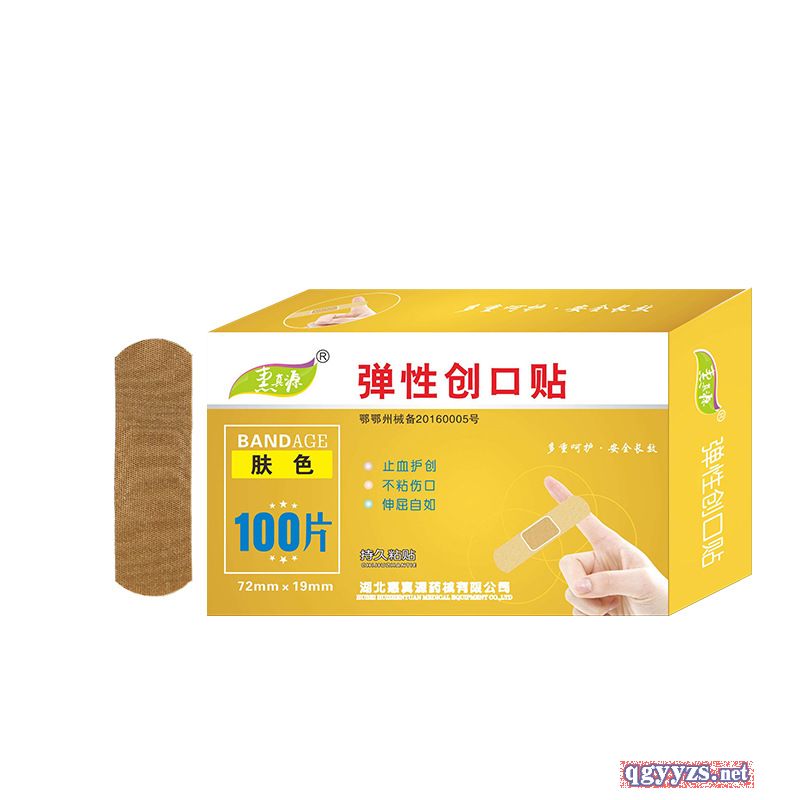 ���Ԅ�(chu��ng)���N