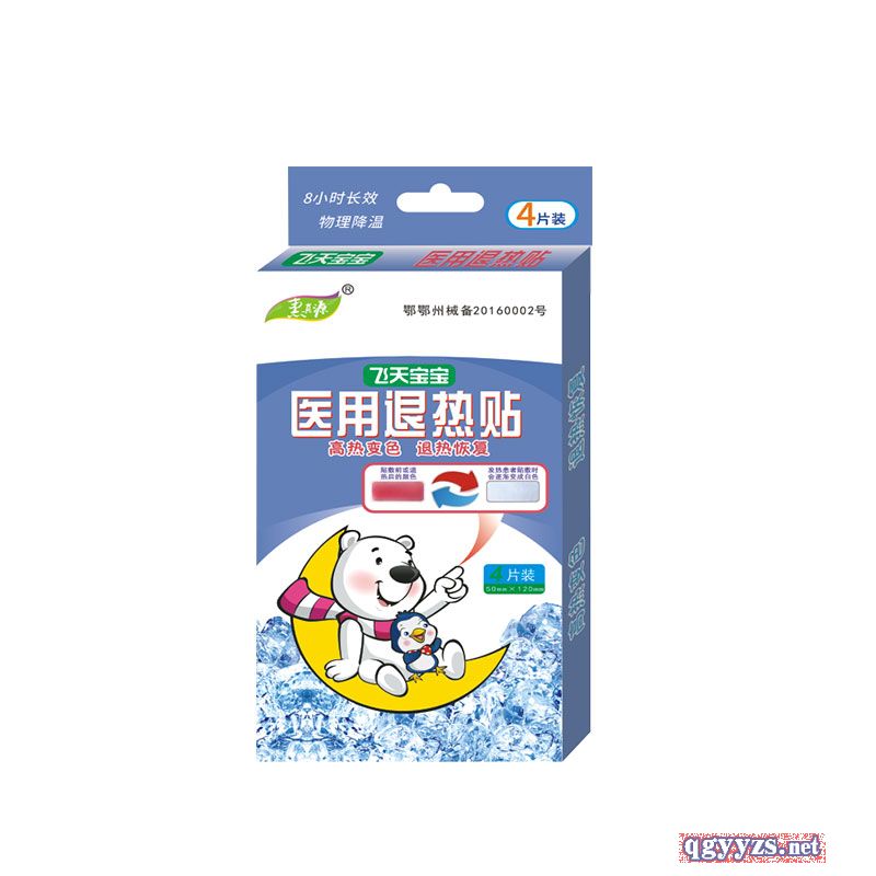 �М�׃ɫ�˟��N�������a(ch��n)Ʒ�DƬ