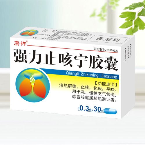 ��(qi��ng)��ֹ�Ȍ��z��