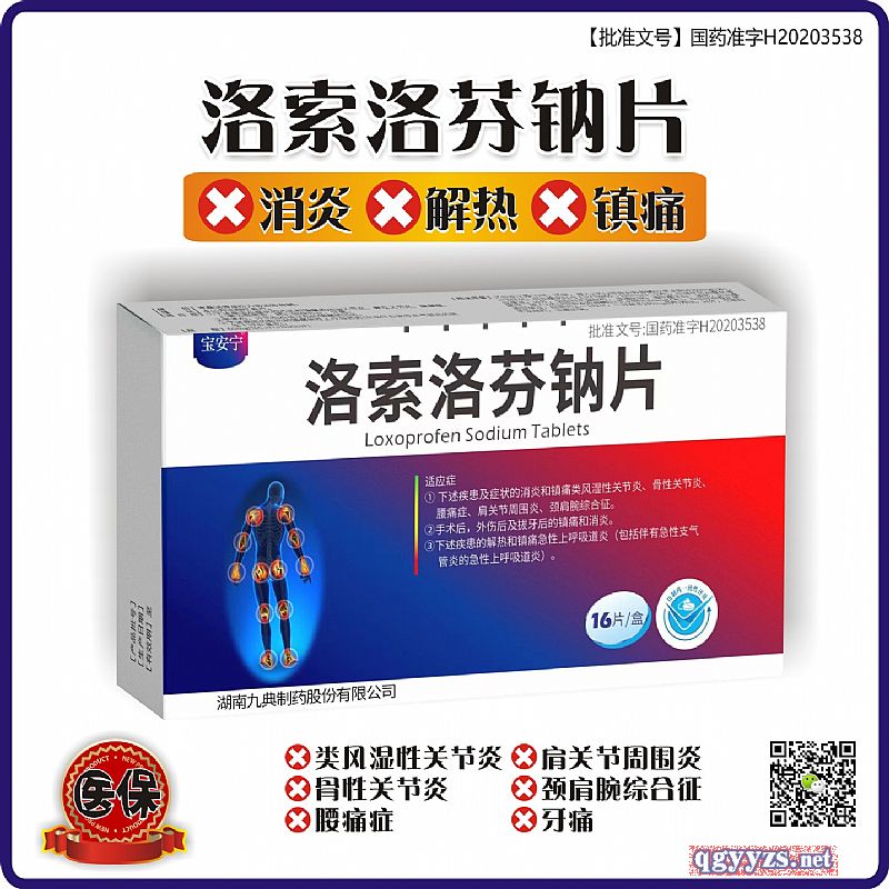 ��������cƬ���t(y��)����