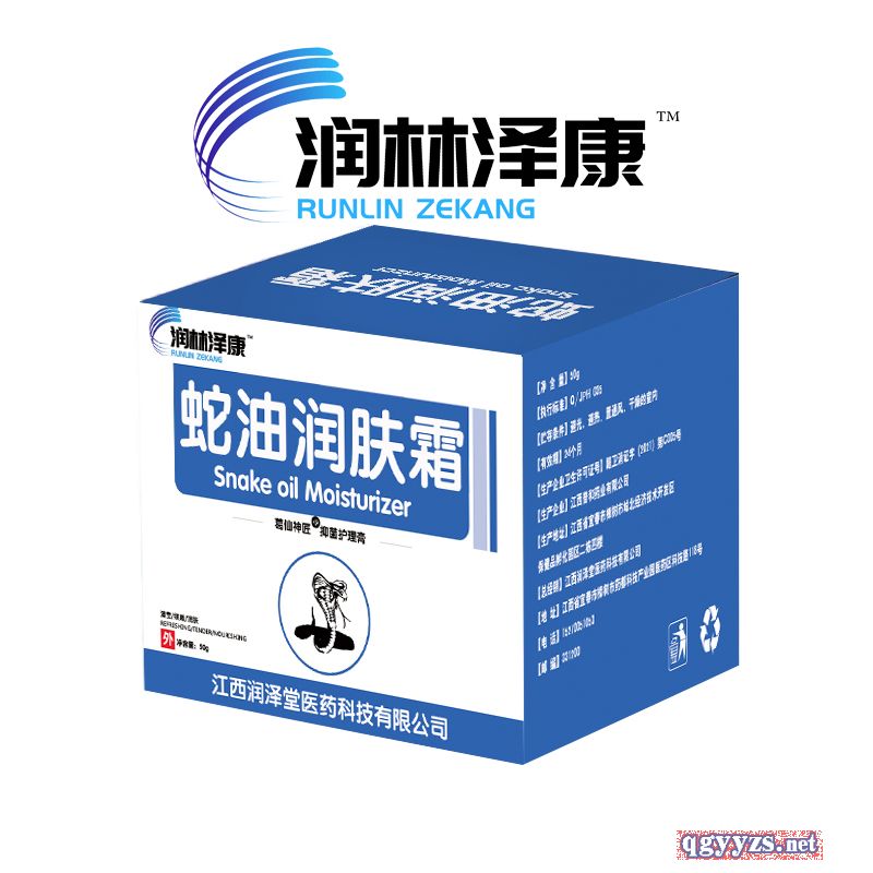 ���͝��w˪