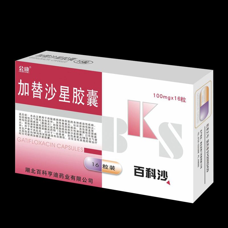 ����ɳ���z��