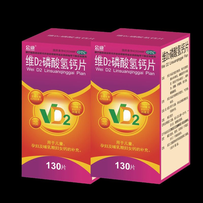 �SD2������}Ƭ