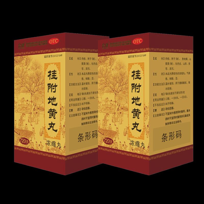 �𸽵��S��