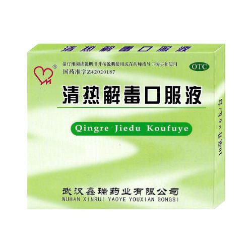 ���ⶾ�ڷ�Һ