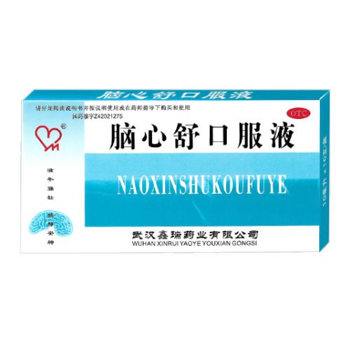 �X����ڷ�Һ