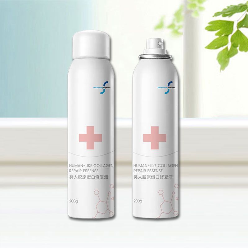類人膠原蛋白修復液