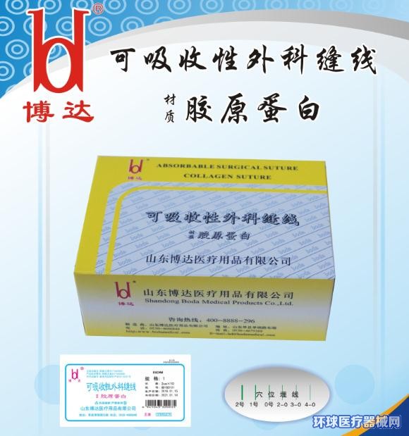 ���_(d��)����������ƿp�����񾀣�