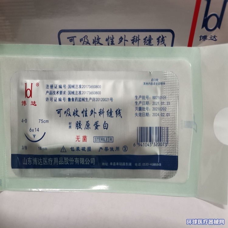 ���_(d��)����������ƿp��������zԭ���׾���