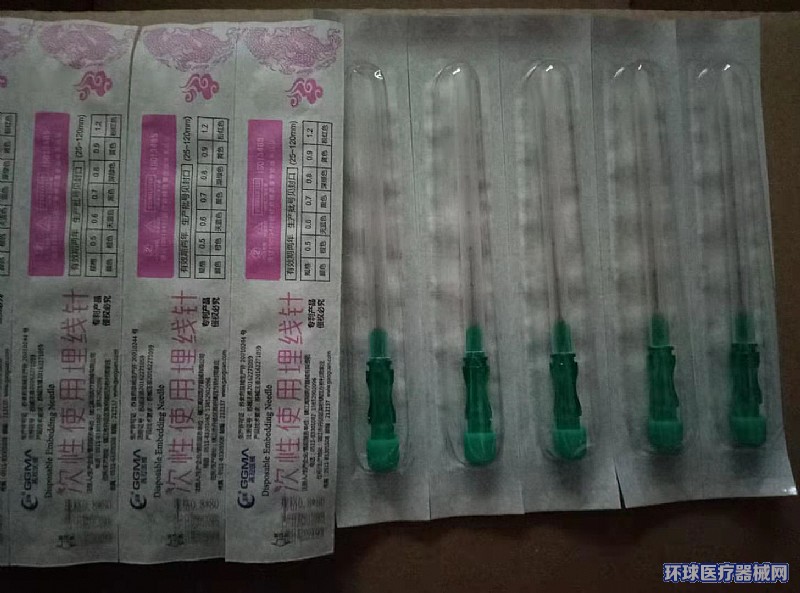 ���_(d��)����������ƿp����һ����ʹ����ᘣ�