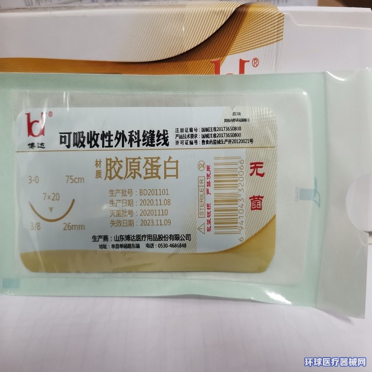 ���_(d��)����������ƿp������ɫ�zԭ�׾���