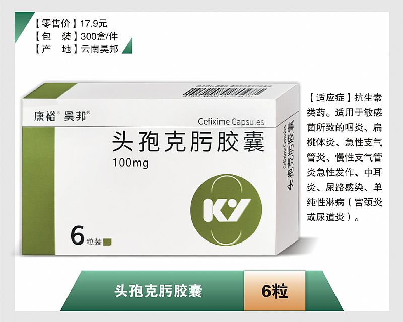 �^�߿���z��