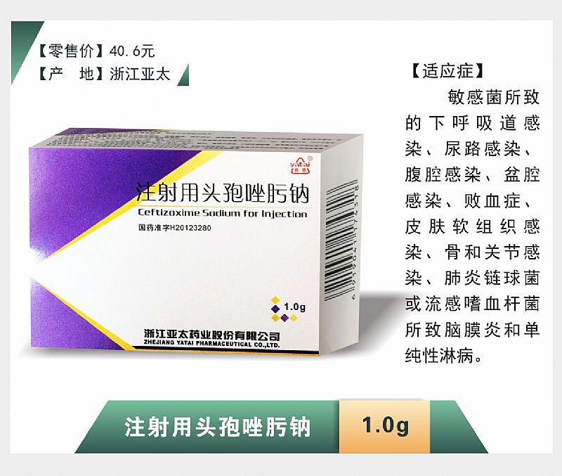 ע�����^������c