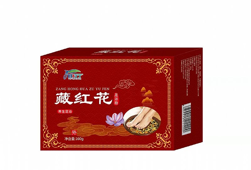 藏紅花足浴粉