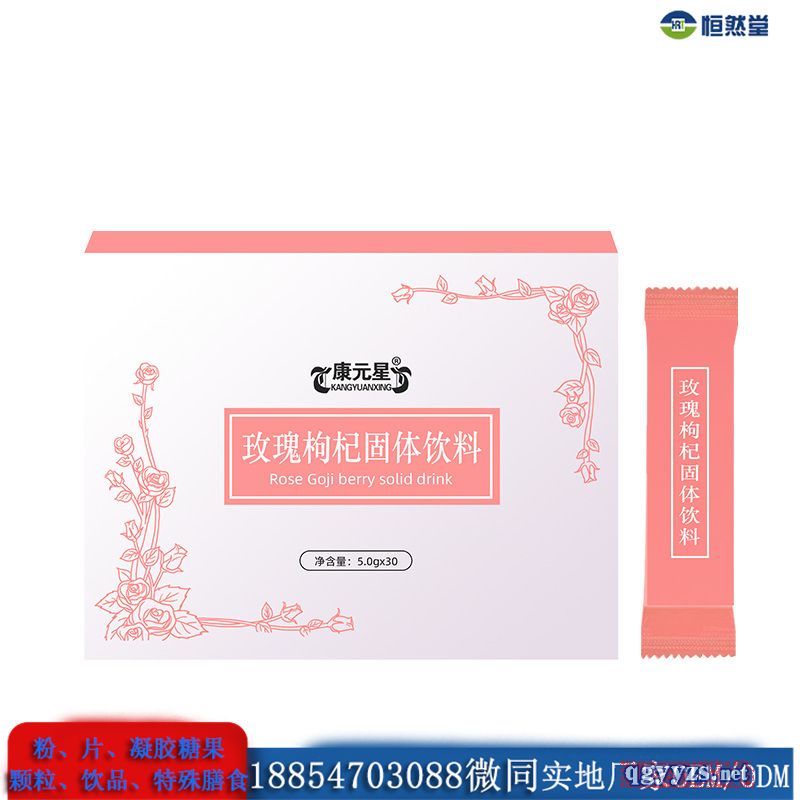 õ����轹��w��Ϸۄ��_�oem�������Ϻ�Ȼ�Á�(l��i)