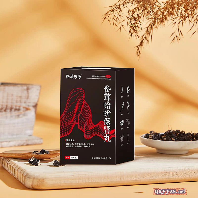 ���׸�򻱣�I��