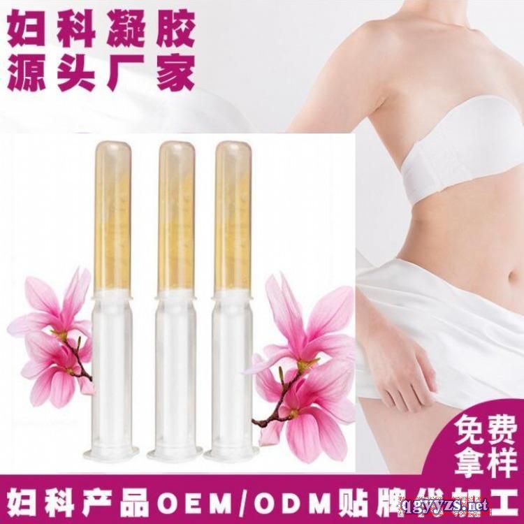 ������ꎵ����z�S�Қ�����ꎵ����zoem�������l(f��)�a(ch��n)Ʒ�DƬ