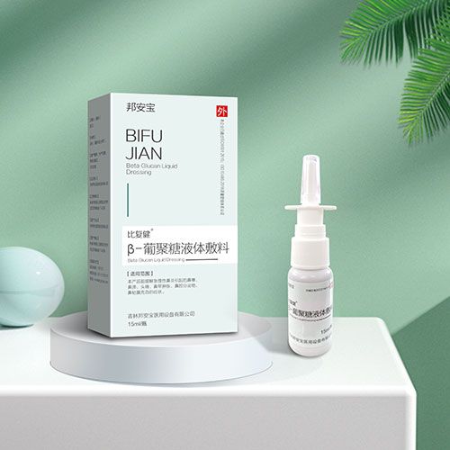 ����ȏ�(f��)����-�Ͼ���Һ�w����