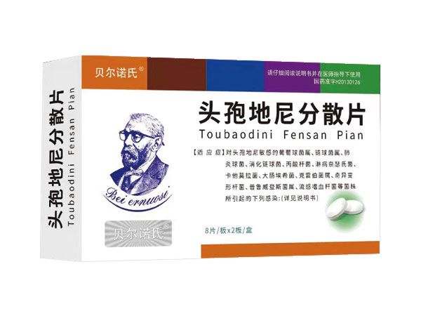 �^�ߵ����ɢƬ