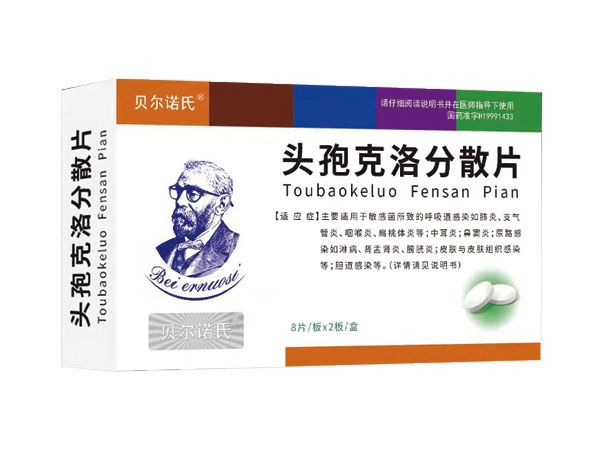 �^�߿����ɢƬ