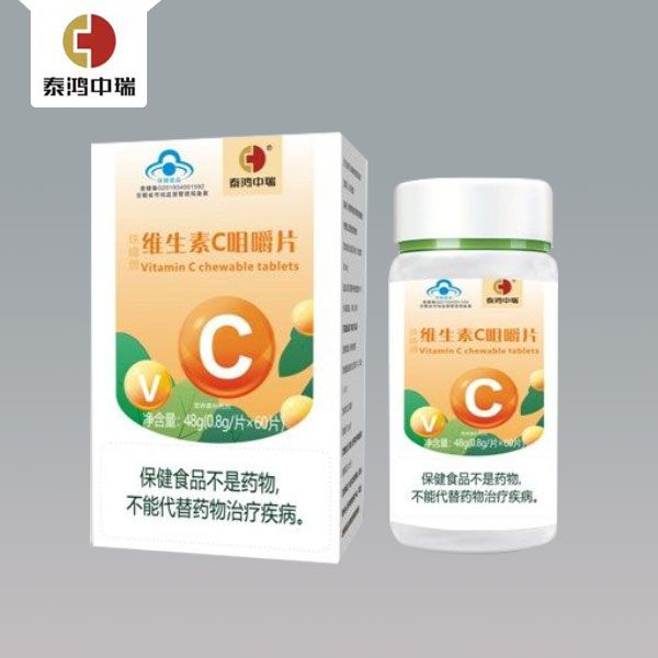 ����ƾS����C�׽�Ƭ�a(ch��n)Ʒ�DƬ