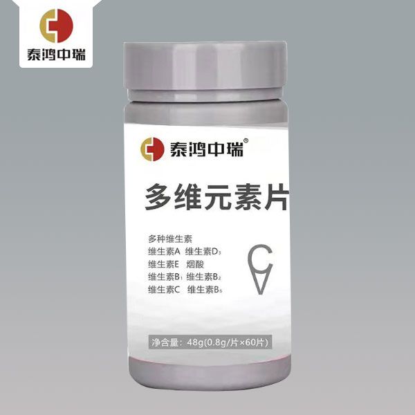 ��SԪ��Ƭ�a(ch��n)Ʒ�DƬ