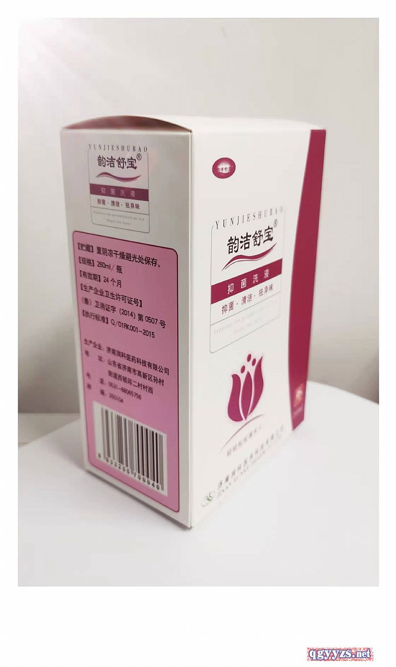 퍝��挚�־�ϴҺ