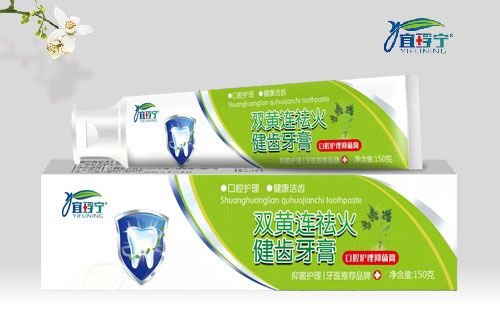 雙黃連祛火健齒口腔護(hù)理抑菌膏
