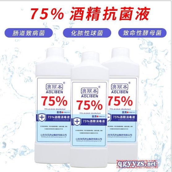 �ƾ�����Һ�S�����l(f��)