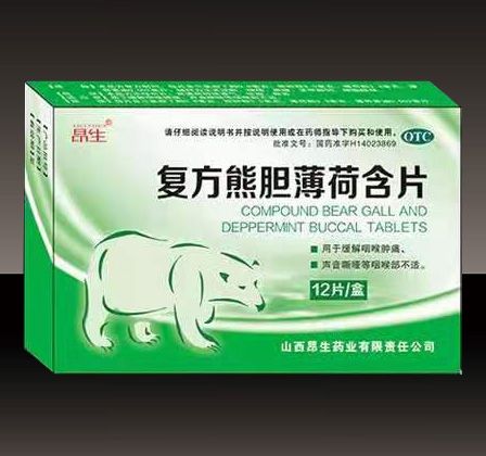 ��(f��)����đ���ɺ�Ƭ