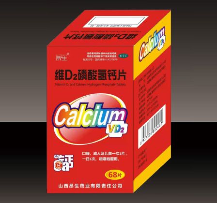 �SD2������}Ƭ