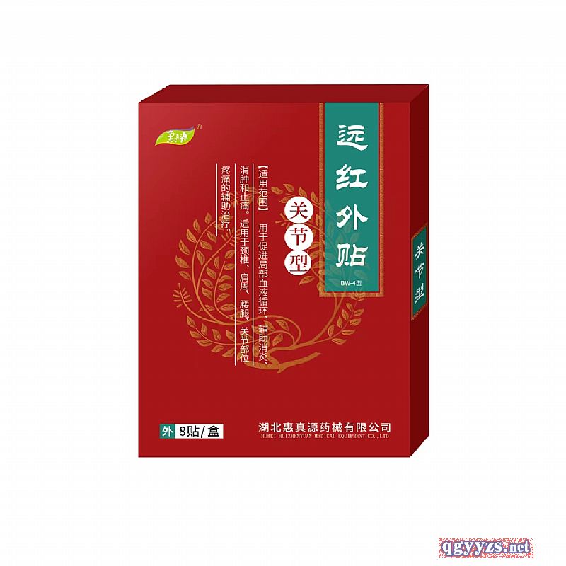 �h�t���P(gu��n)��(ji��)�N