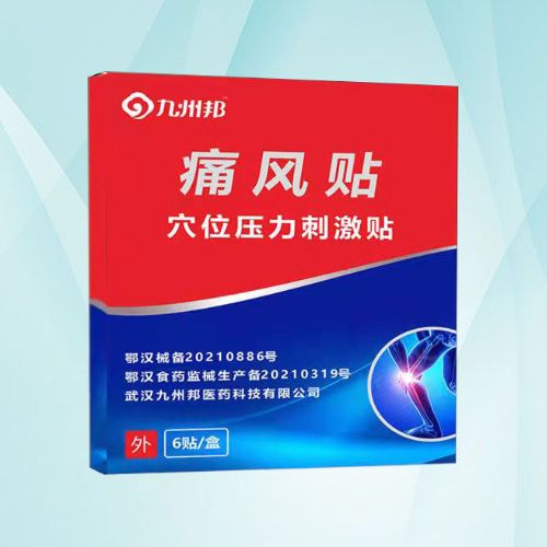 ���ݰ�ʹ�L(f��ng)�N�N�ƴ��ӹ�