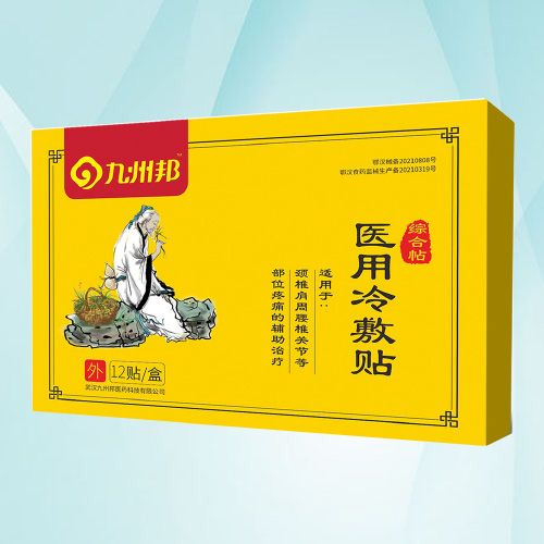 �t(y��)������N�C�����N�ƴ��ӹ�