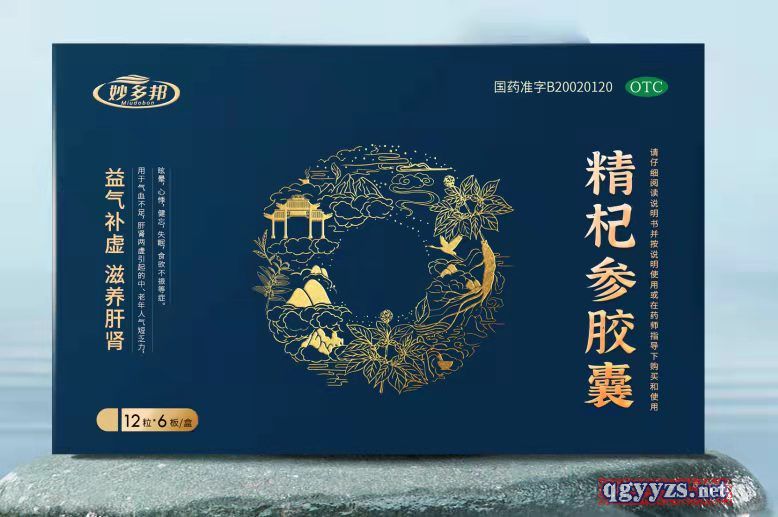 ��轅��z��