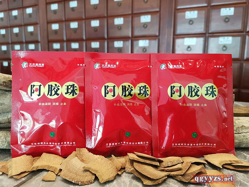 ���R�ð��z��