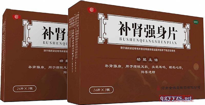 �L(zh��ng)ԫ��(bi��o)-�a(b��)�I��(qi��ng)��Ƭ�a(ch��n)Ʒ�DƬ