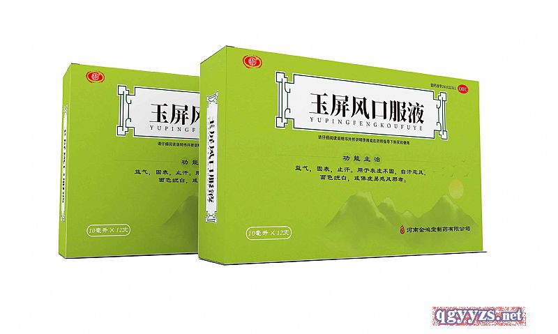 �Lԫ��(bi��o)-�����L(f��ng)�ڷ�Һ�a(ch��n)Ʒ�DƬ