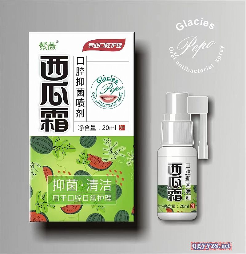 2������˪����ǻ�־�������