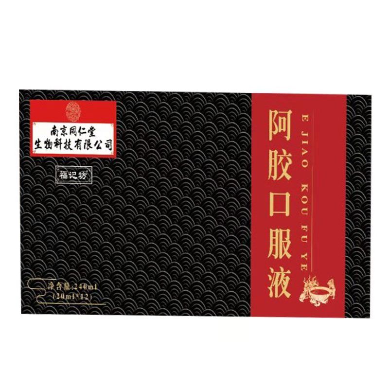 �Ͼ�ͬ���ð��z�ڷ�Һ