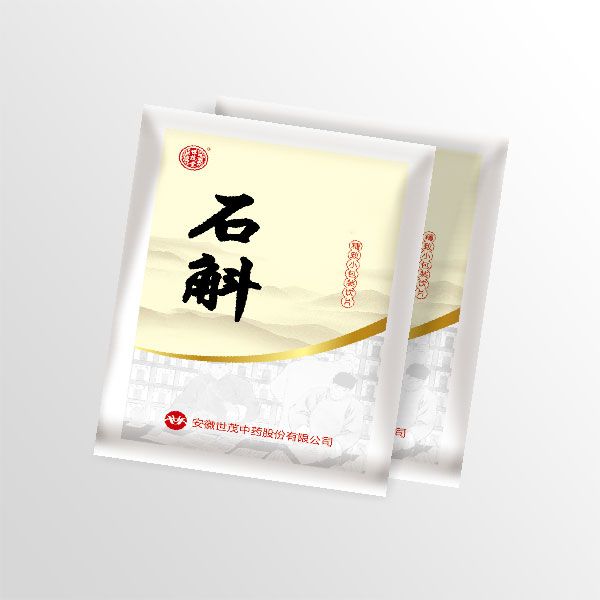 裝飲片-精致小包裝飲片