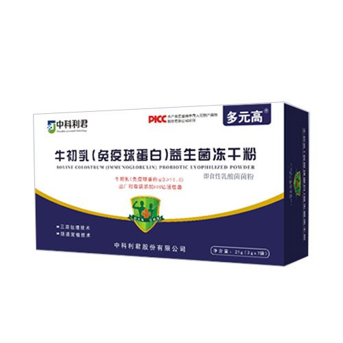 ţ���������򵰰����������ɷۮa(ch��n)Ʒ�DƬ