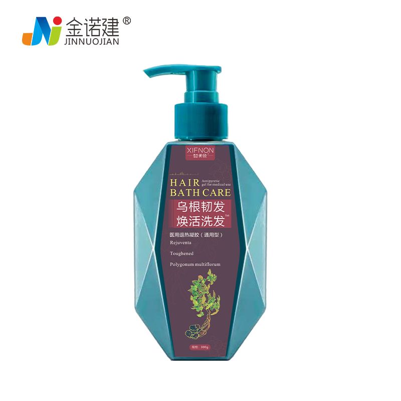 烏根韌發(fā)煥活洗發(fā)水™