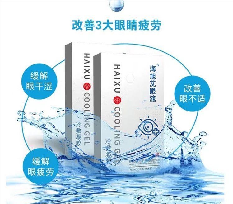 ����Һ���۲�������z��