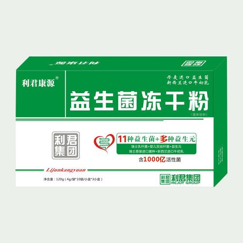 ���������ɷۣ��S��ֱ�У�