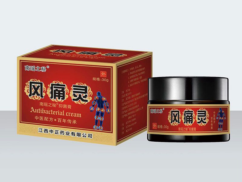 風(fēng)痛靈抑菌膏